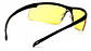 Захисні окуляри Pyramex Ever-Lite (amber), жовті, фото 3