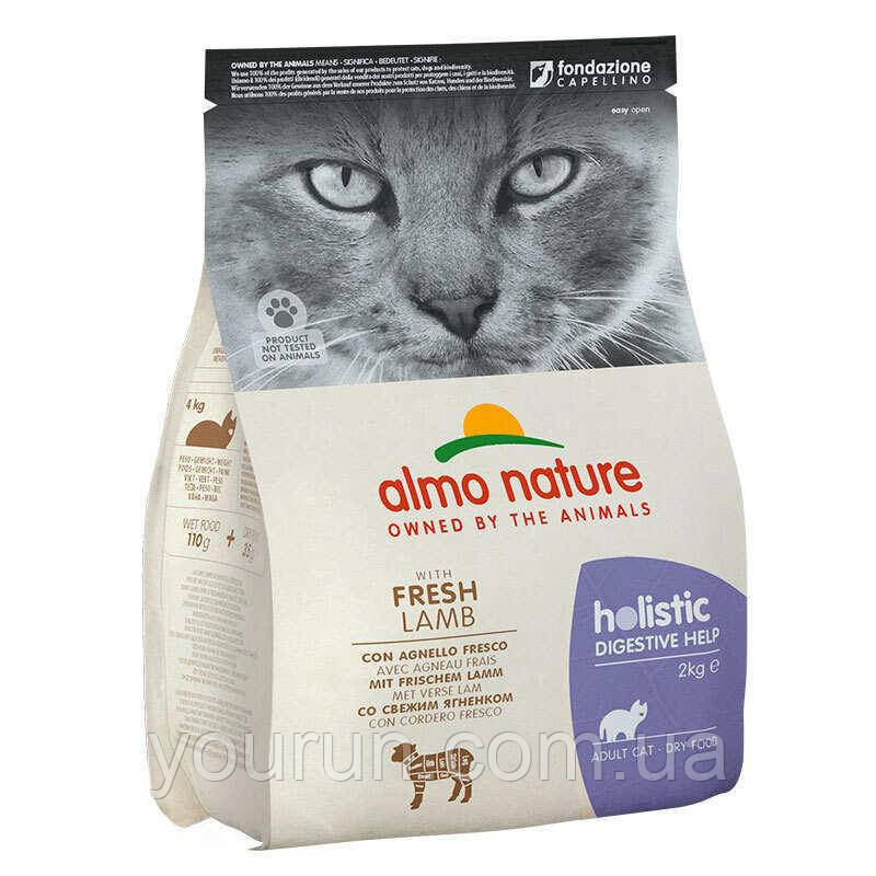 Almo Nature Holistic Cat — Сухий корм для дорослих кішок із чутливим травленням з ягням 2 кг