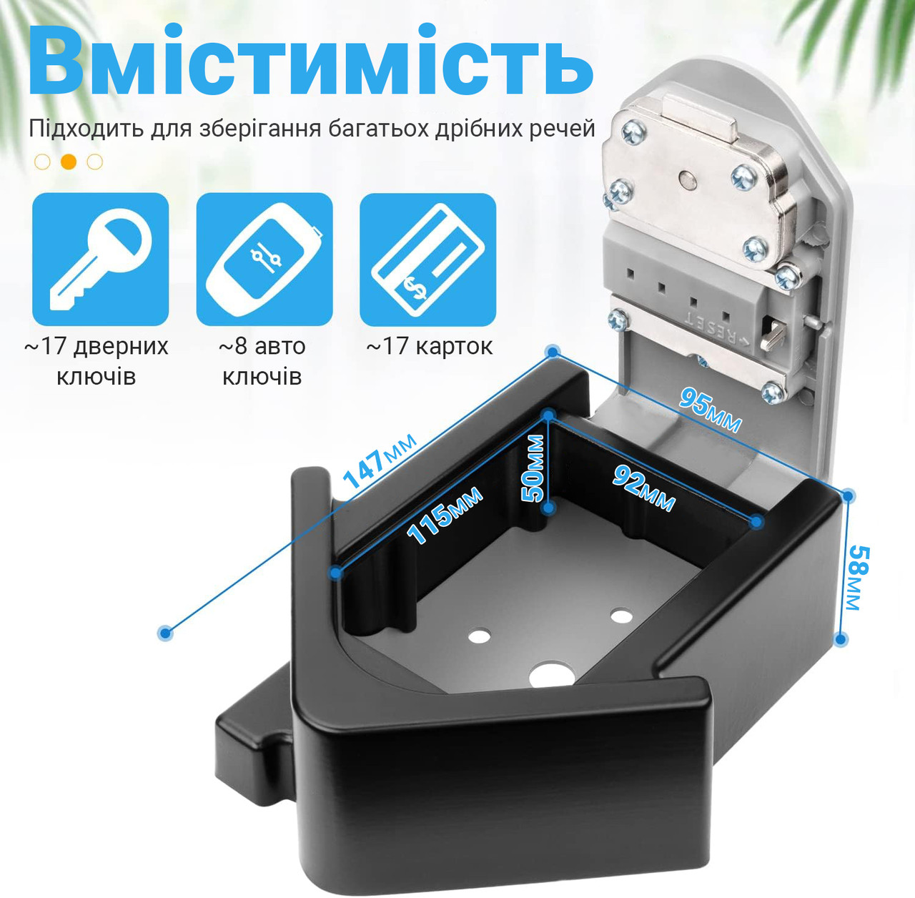 Антивандальный наружный мини сейф для ключей uSafe KS-06, в форме дома, с кодовым замком и ключом, настенный, - фото 4 - id-p1459873278