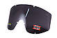 Захисні окуляри Global Vision Wind-Shield 3 lens KIT Anti-Fog, три змінних лінзи, фото 8