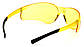 Захисні окуляри Pyramex Ztek (amber), жовті, фото 4
