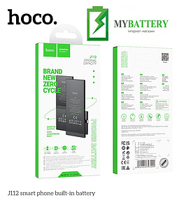 Акумулятор АКБ (Барарея) Hoco для Apple iPhone 8 1821mAh 3.82V