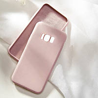 Протиударний чохол для Samsung Galaxy S8 Pink Sand silicone case з підкладкою та захисними бортами