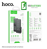 Акумулятор АКБ (Батарея) Hoco для Apple iPhone X 2716 mAh 3.81V