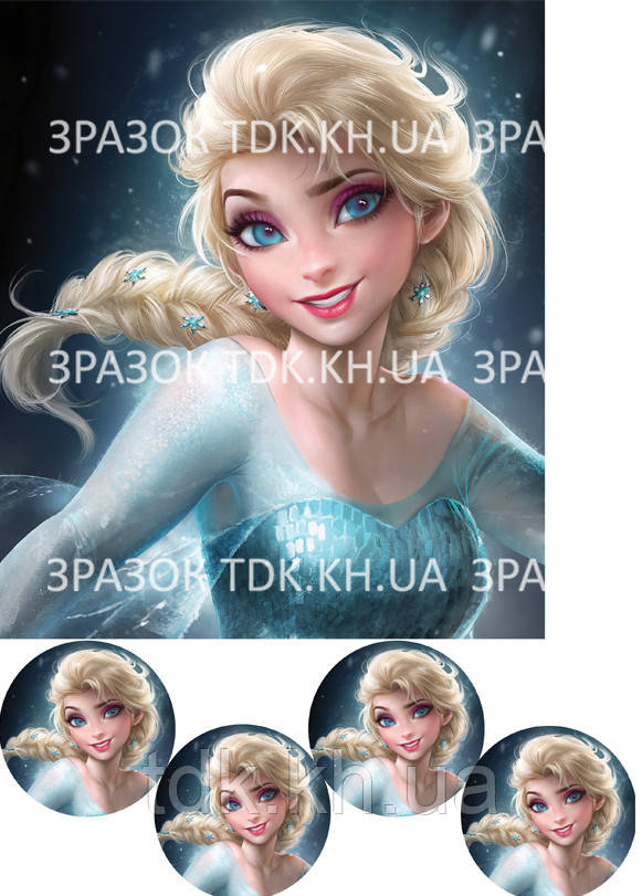 Крижане серце 014 друк на вафельному папері