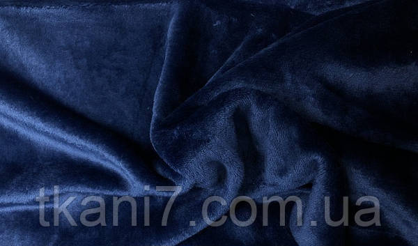 Махра (Велсофт) Синій, фото 1