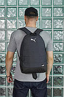 Рюкзак Матрас темно-серый меланж Puma / Водостойкий и прочный материал kiten