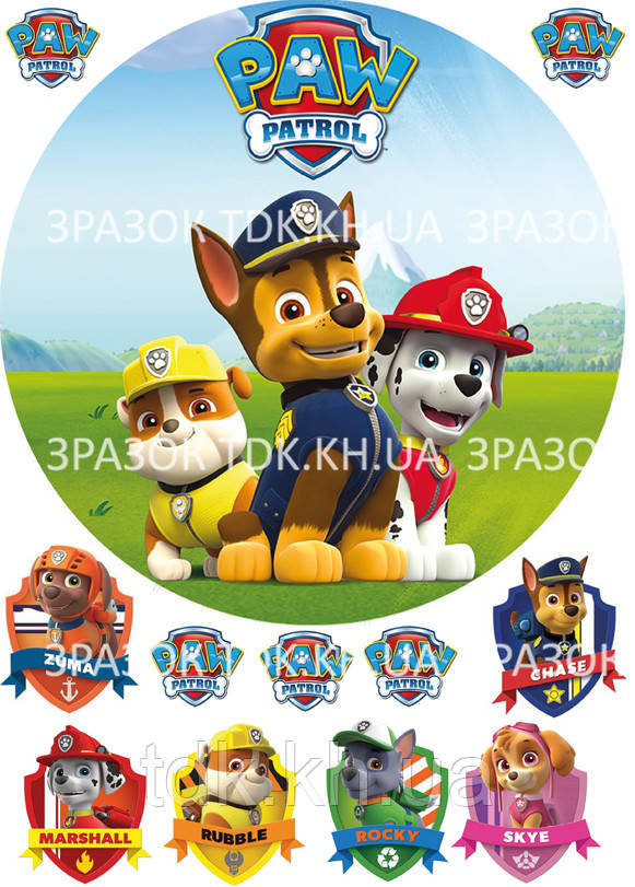 Щенячий патруль 001 друк на вафельному папері