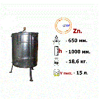 Медогонка 2-х рамочная поворотная Zn на подставке