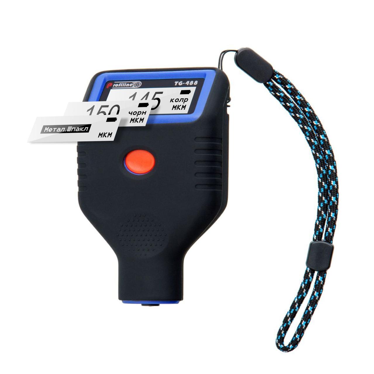 Товщиномір Profiline TG-488 Fe+Zn+NFe автокалібрування ,металізована шпаклівка, офіційна гарантія