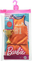 Одежда для кена форма для баскетбола Barbie Ken Career Basketball Fashion Pack GRC69