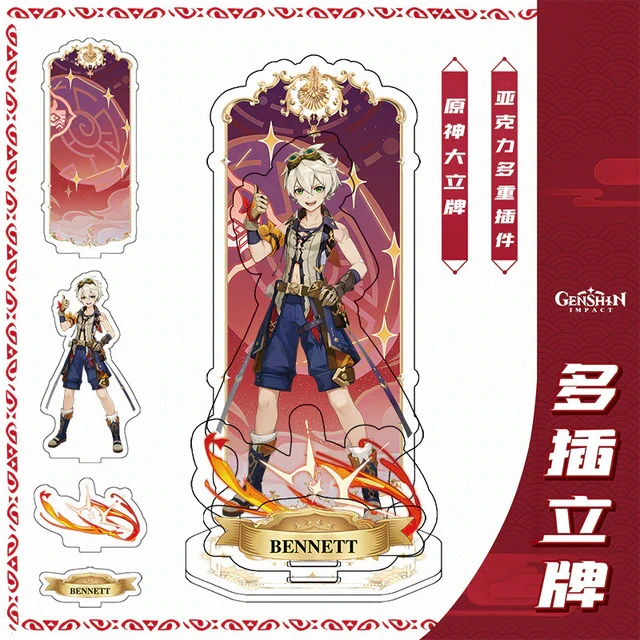 Акрилова фігурка Genshin Impact Геншин Імпакт Bennet Беннет 15 см, фото 1