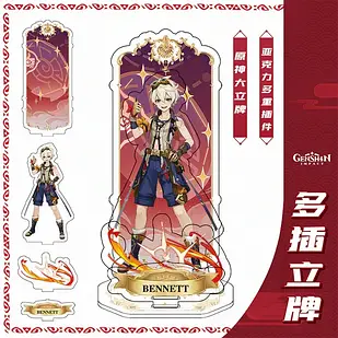 Акрилова фігурка Genshin Impact Геншин Імпакт Bennet Беннет 15 см