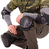 Наколінники та налокітники тактичні з ударостійкого пластику TY-5704-1 чорний, фото 2