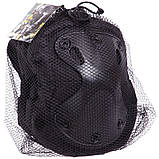 Наколінники та налокітники тактичні з ударостійкого пластику TY-7495-2 чорний, фото 7