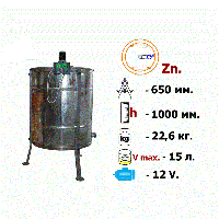 Медогонка 2-х рамочная поворотная Zn на подставке с эл. приводом 12В