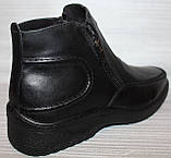 Черевики зимові чоловічі шкіряні від виробника модель ВОЛ23-106, фото 4