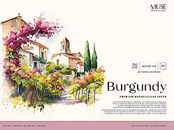 Блок для акварелі 20/250 B4 "Muse" №PB-GB-020-101(4)