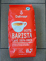 Кава зерно 1 кг Dallmayr Home Barista Cafe Crema Forte