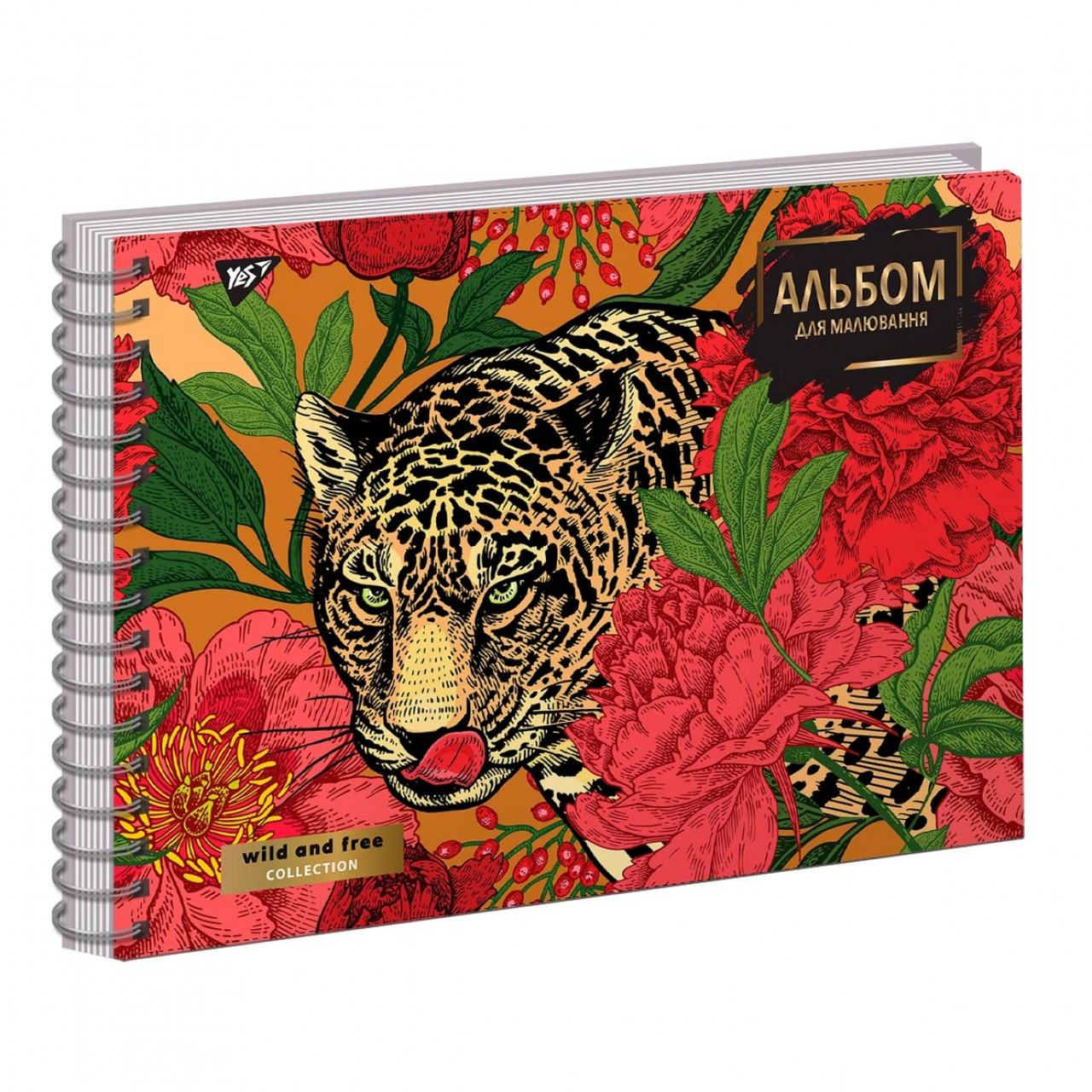 Альбом для малюв. на пруж. 30/100 A4 "Animals" фольга золото №130539/Yes/(3)(108)