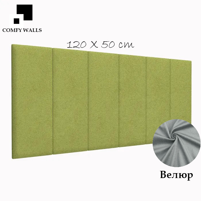 Велюрова м'яка оксамитова настінна панель 120 * 50 * 4 см Зелений, фото 1