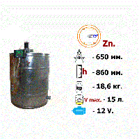 Медогонка 2-х рамочная поворотна Zn с эл. приводом 12В