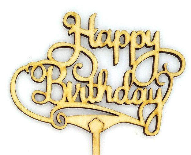 Топер дерев'яний "Happy Birthday" 1 шт.