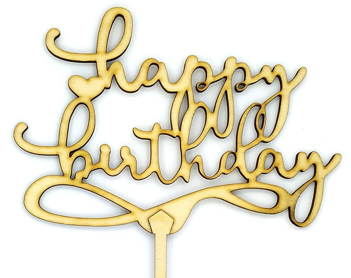 Топер дерев'яний "Happy Birthday" із серцем 1 шт.