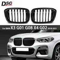 Решетка ноздри BMW (БМВ) X4 series G02 (2018-2023) - Глянец