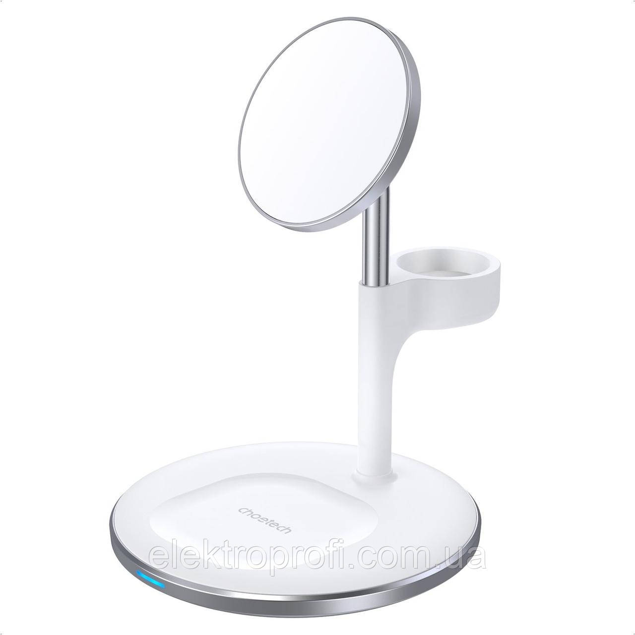 Магнітний бездротовий зарядний пристрій Choetech T586-F 2in1 Magnetic wireless charger station for Apple