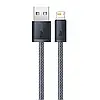 Кабель для зарядки Lightning iPhone BASEUS |1m 12W| Сірий (CALD000416), фото 3