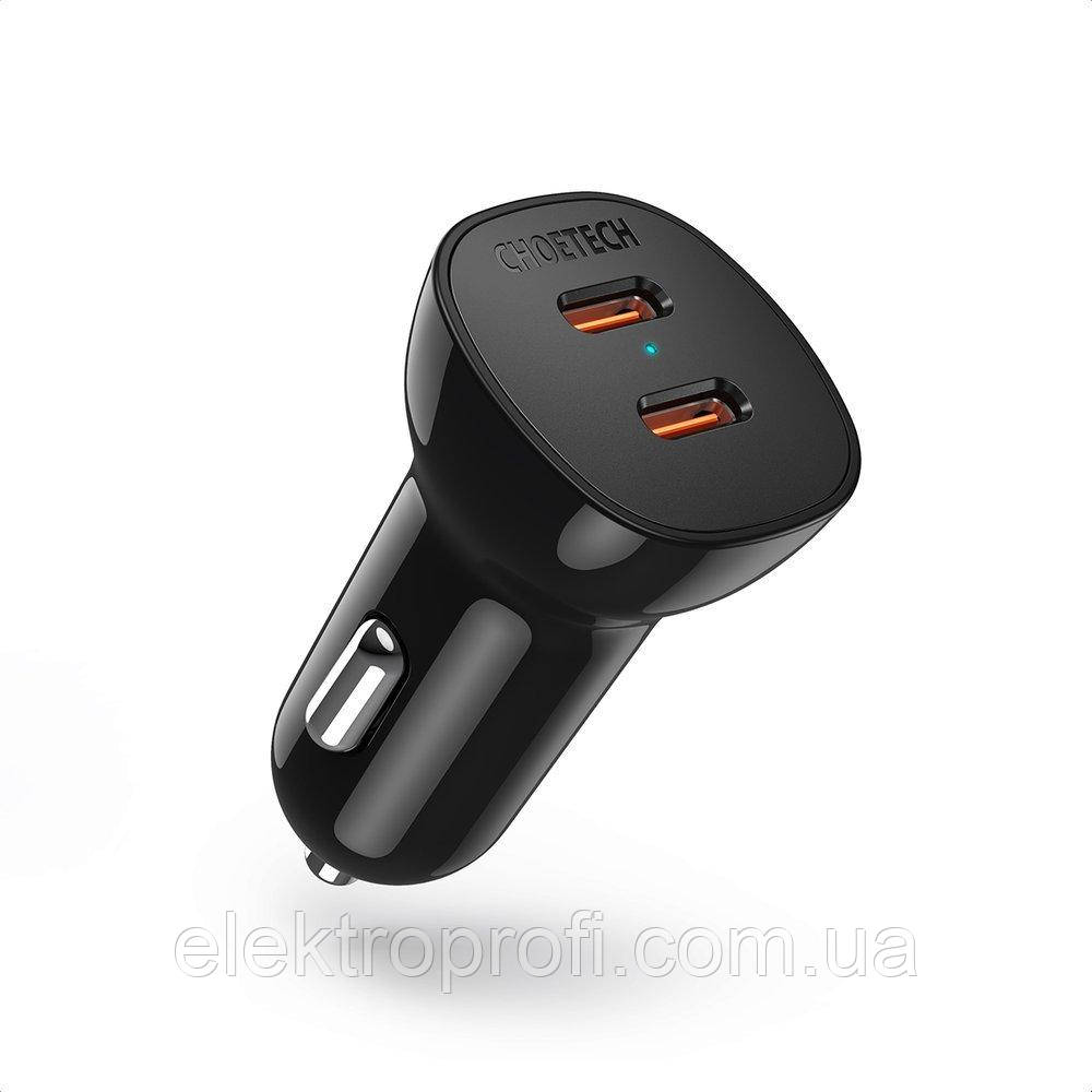 Автомобільний зарядний пристрій Choetech TC0008 40W Dual Type-C Fast Car Charger
