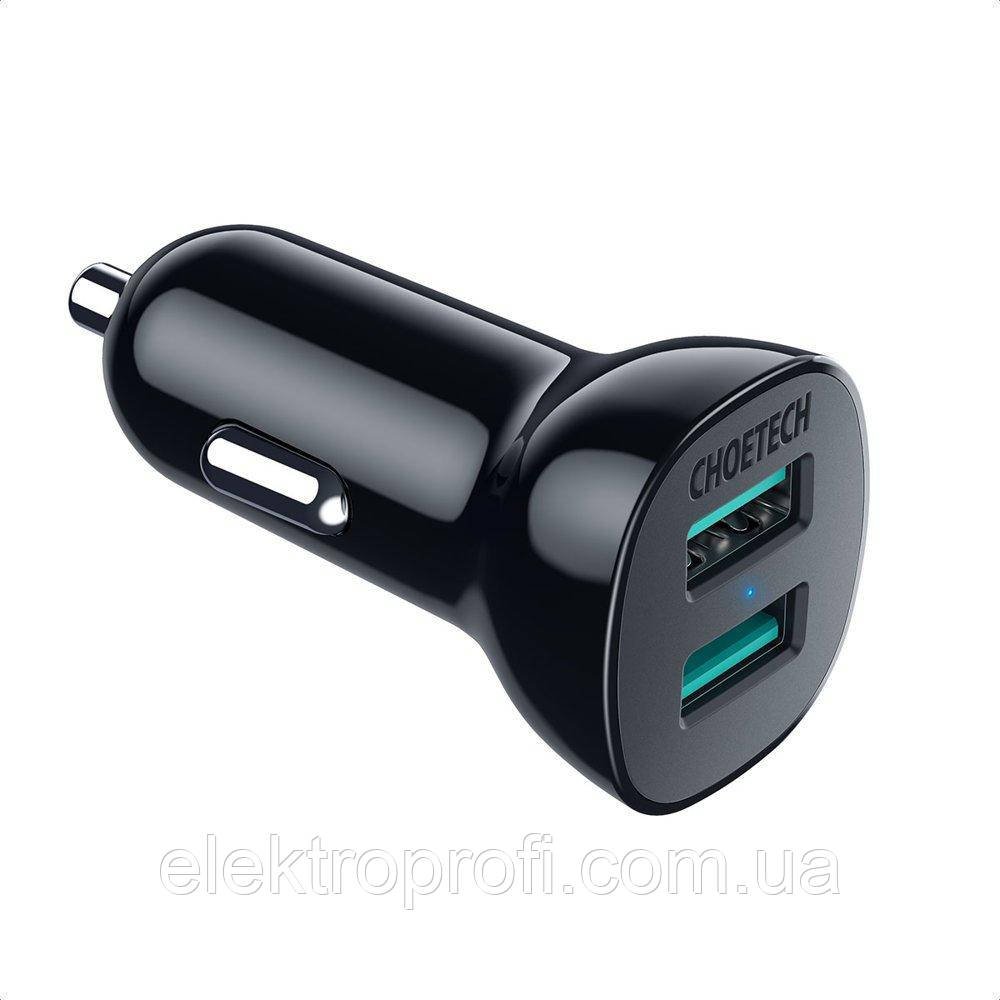 Автомобільний зарядний пристрій Choetech C0051 36W QC 3.0 Dual Ports Car Charger