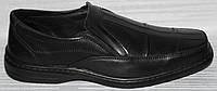 Мужские туфли кожаные черные от производителя модель ВОЛ23-16