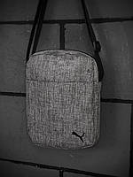 Барсетка поясная сумка Puma серый меланж