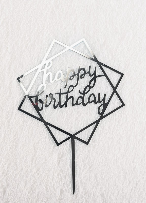 Дзеркальний топер Happy Birthday квадратний срібло