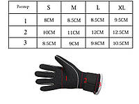 Неопреновие рукавички для дайвінгу та підводного полювання 3 мм Размер M