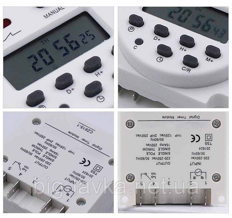 Електронний таймер CN101A  Білий, фото 1