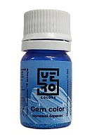 Барвник блискучий водорозчинний Аквамарин YeroColors 15 г