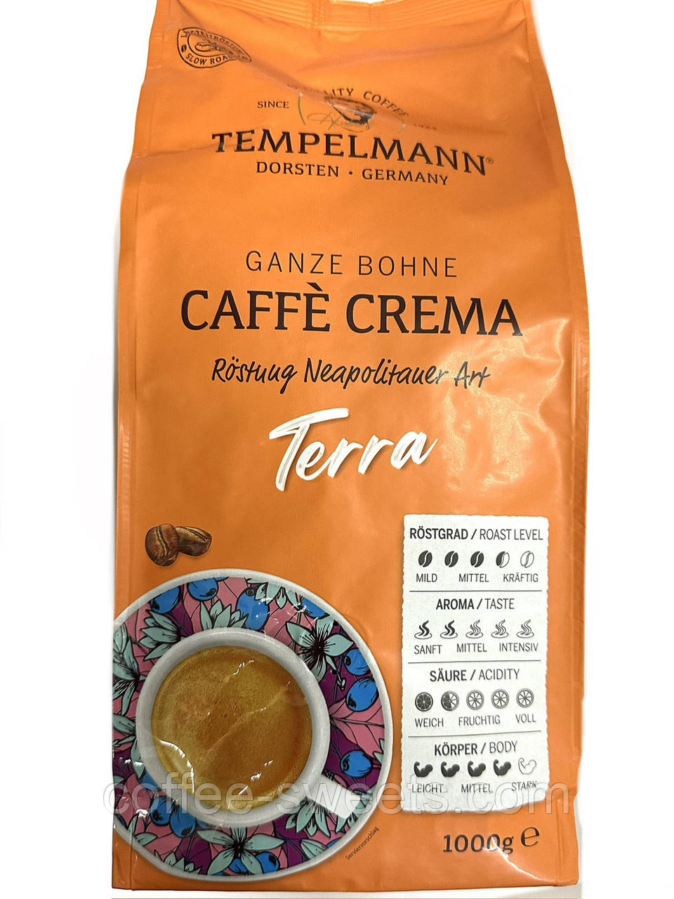 Кава в зернах Tempelmann terra 1 кг Німеччина