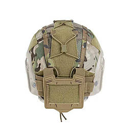 Армійський кавер на шолом FAST з противагою (Мультикам)