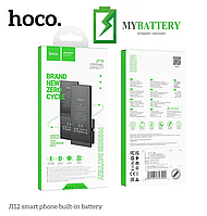 Акумулятор АКБ (Батарея) Hoco для Apple iPhone 8 Plus 2691mAh 3.82V