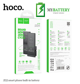 Акумулятор АКБ (Барарея) Hoco для Apple iPhone 8 Plus 2691mAh 3.82V