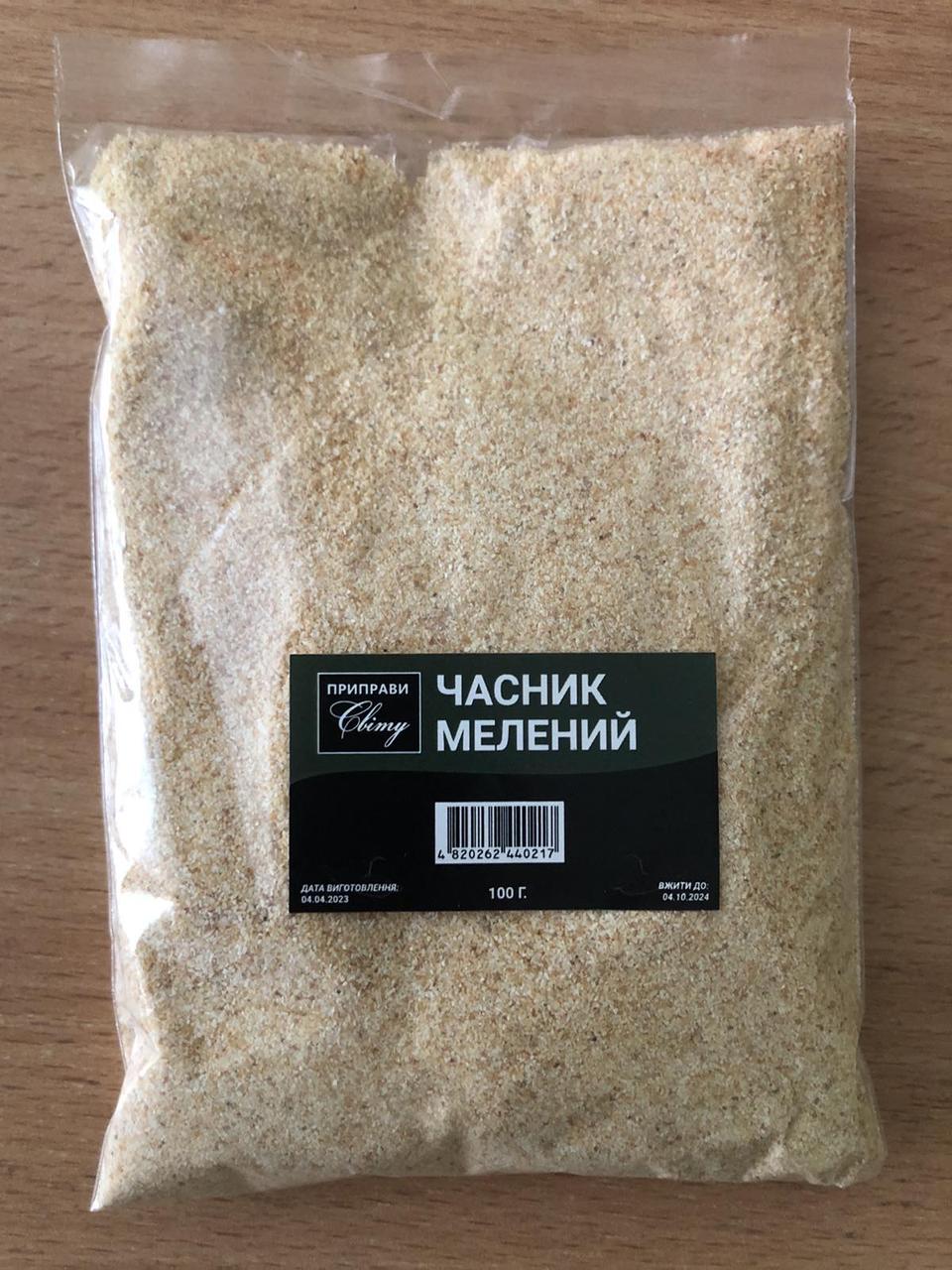 Приправа чеснок молотый сушеный 100г, ТМ Приправи світу, фото 1