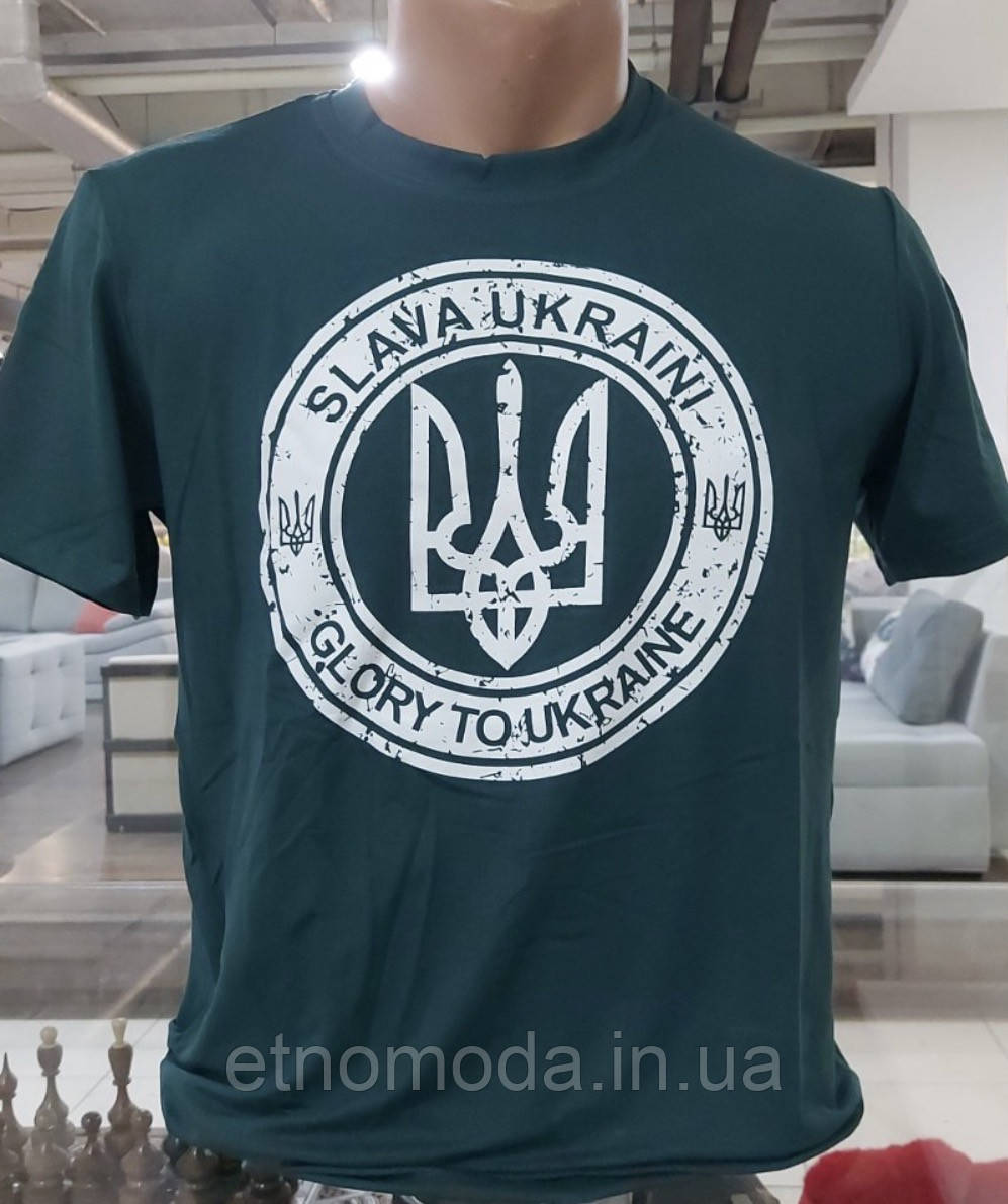 Футболка чоловіча патріотична (різні), фото 1