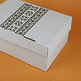 Коробка подарункова на День захисника 250*170*110 Патріотична Коробка "Карта України", фото 7