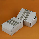 Коробка подарункова на День захисника 250*170*110 Патріотична Коробка "Карта України", фото 2