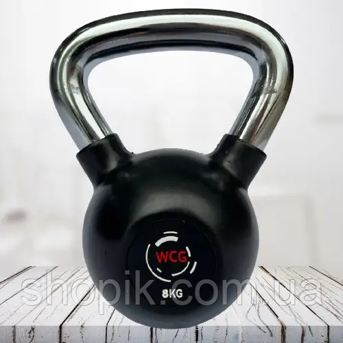Гиря 8 кг прогумована WCG, Гирі для тренування з хромованою ручкою Shopik, фото 1