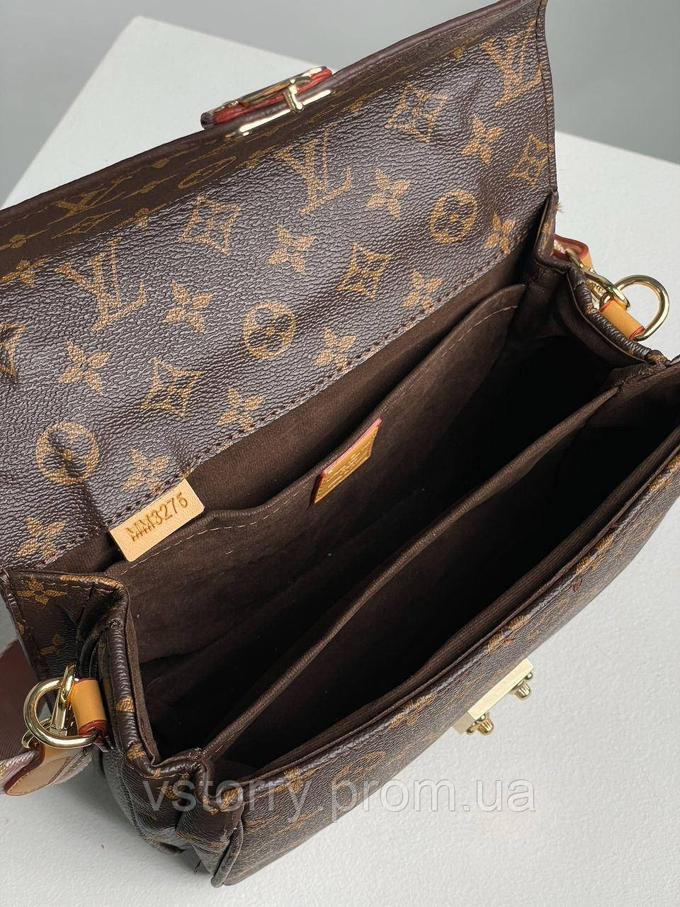 Купити Сумка женская Louis Vuitton Pochette Metis New Brown/Camel