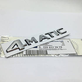 Mercedes-Benz GLK Емблема Значок 4MATIC Новий Оригінал 